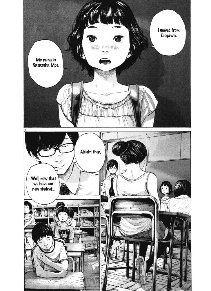 Oyasumi Punpun Chapter 147 image 21